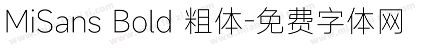 MiSans Bold 粗体字体转换